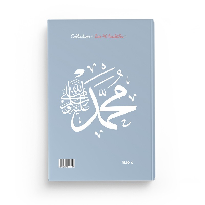 40 hadiths sur les enfants (avec commentaires) - Anissa Editions