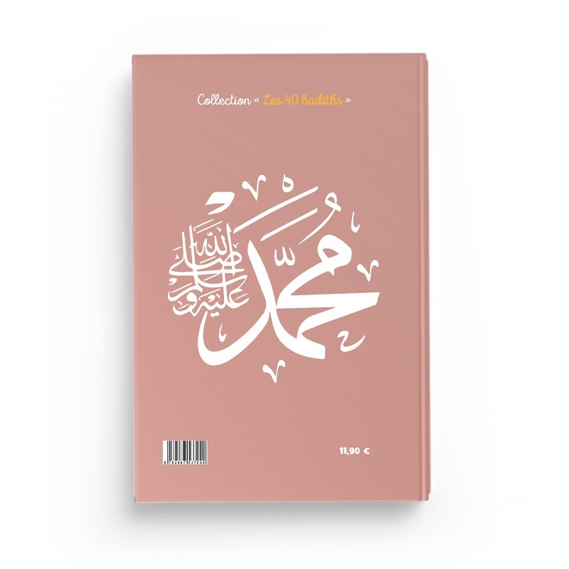 40 hadiths sur les femmes (avec commentaires) - Anissa Editions