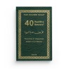 40 Hadiths Nawawi - petit format - Imam Muhyiddin Nawawi - Editions Tawhid