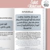 Mini guide illustré : la Salat et les Ablutions (fille) - BDouin - Muslim Show