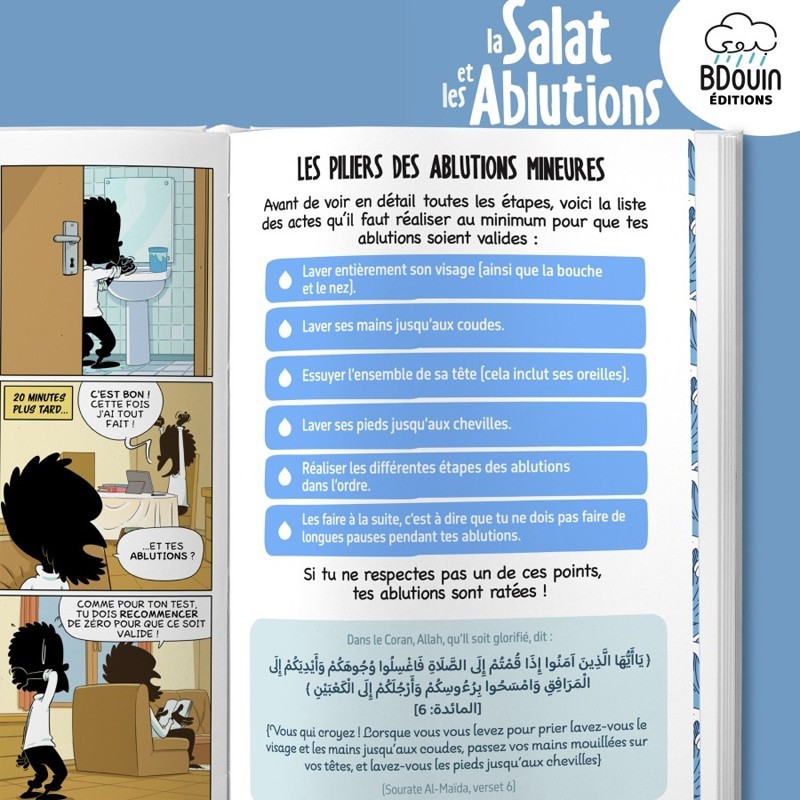 Mini guide illustré : la Salat et les Ablutions (garçon) - BDouin - Muslim Show