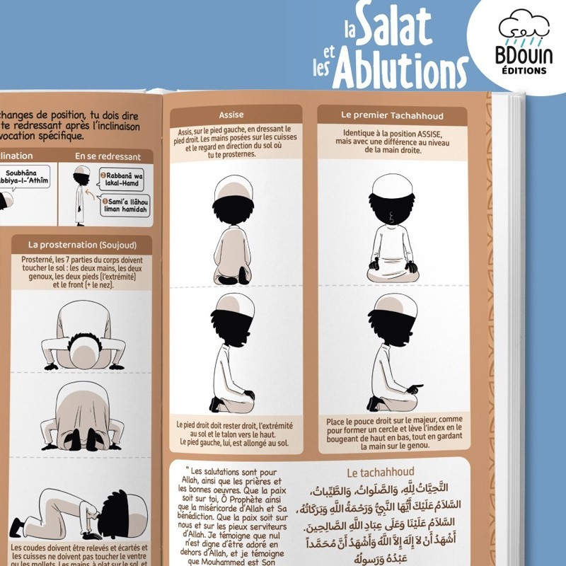 Mini guide illustré : la Salat et les Ablutions (garçon) - BDouin - Muslim Show