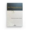 Les comportements prohibés par l’Islam - Mohamad Ibn Ibrahim Al-Hamad - Assia