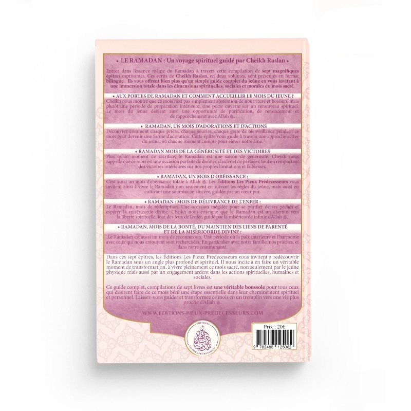 Pour toi ma soeur : Guide complet du mois de Ramadan - Vol 1- Cheikh raslan - Éditions Pieux Prédécesseurs
