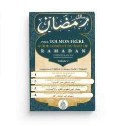 Pour toi mon frère : Guide complet du mois de Ramadan - Vol 1- Cheikh raslan - Éditions Pieux Prédécesseurs