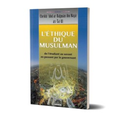 L'éthique du musulman 