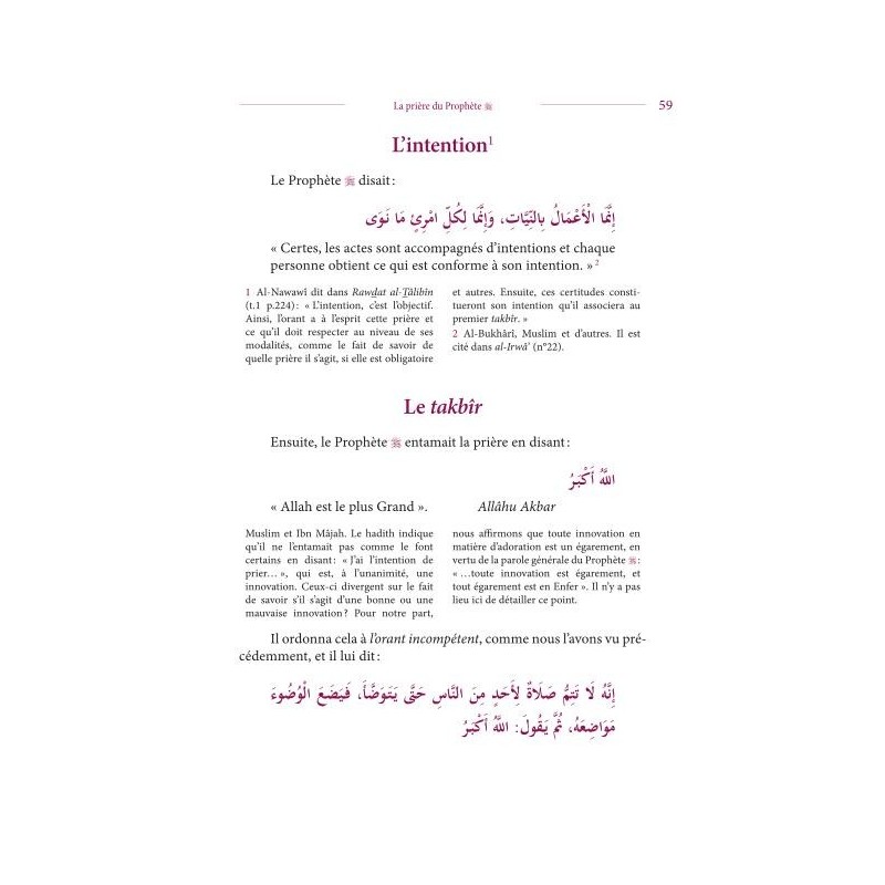 La prière du Prophète du début à la fin comme si vous la voyiez - Muhammad Nâssiruddîn AL-ALBÂNI - éditions Maison de la Sagesse