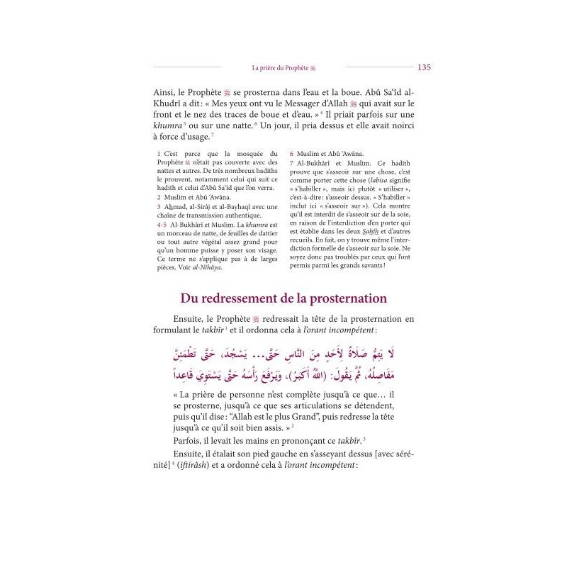 La prière du Prophète du début à la fin comme si vous la voyiez - Muhammad Nâssiruddîn AL-ALBÂNI - éditions Maison de la Sagesse