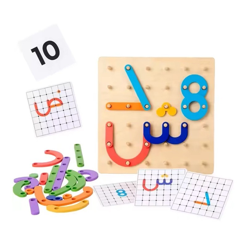 Tableau en bois avec alphabet arabe et chiffres - Apprendre les lettres arabes - Maktaba des systas