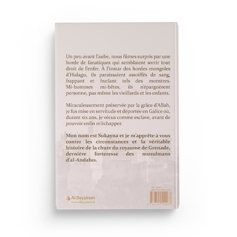 Le manuscrit de Sukayna - Azzedine Barika - Al Bayyinah