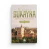 Le manuscrit de Sukayna - Azzedine Barika - Al Bayyinah