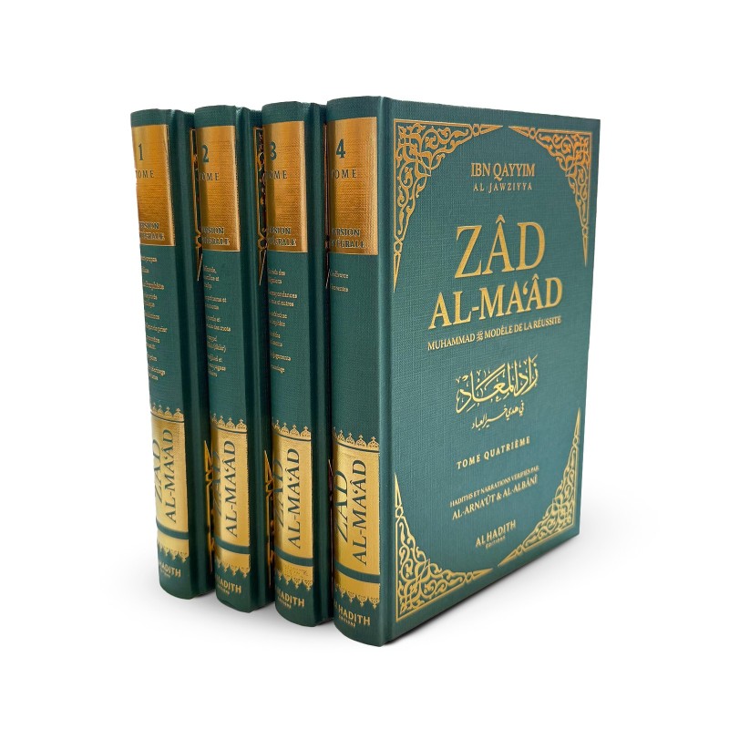 Zad al-ma‘ad - Ibn Qayyim al-Jawziyya - vert - version intégrale - Editions al-hadith