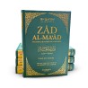 Zad al-ma‘ad - Ibn Qayyim al-Jawziyya - vert - version intégrale - Editions al-hadith