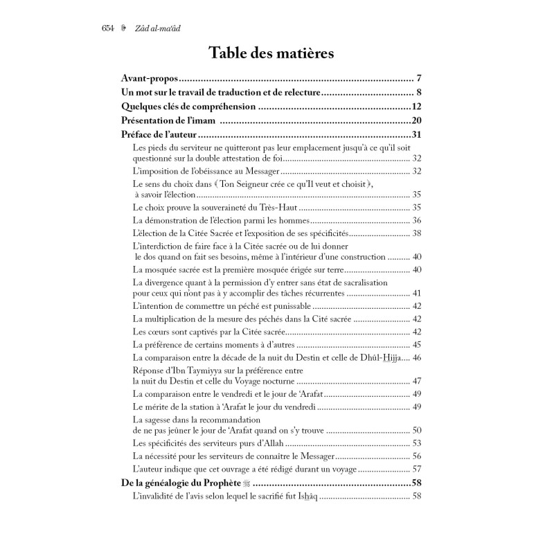 Zad al-ma‘ad - Ibn Qayyim al-Jawziyya - version intégrale