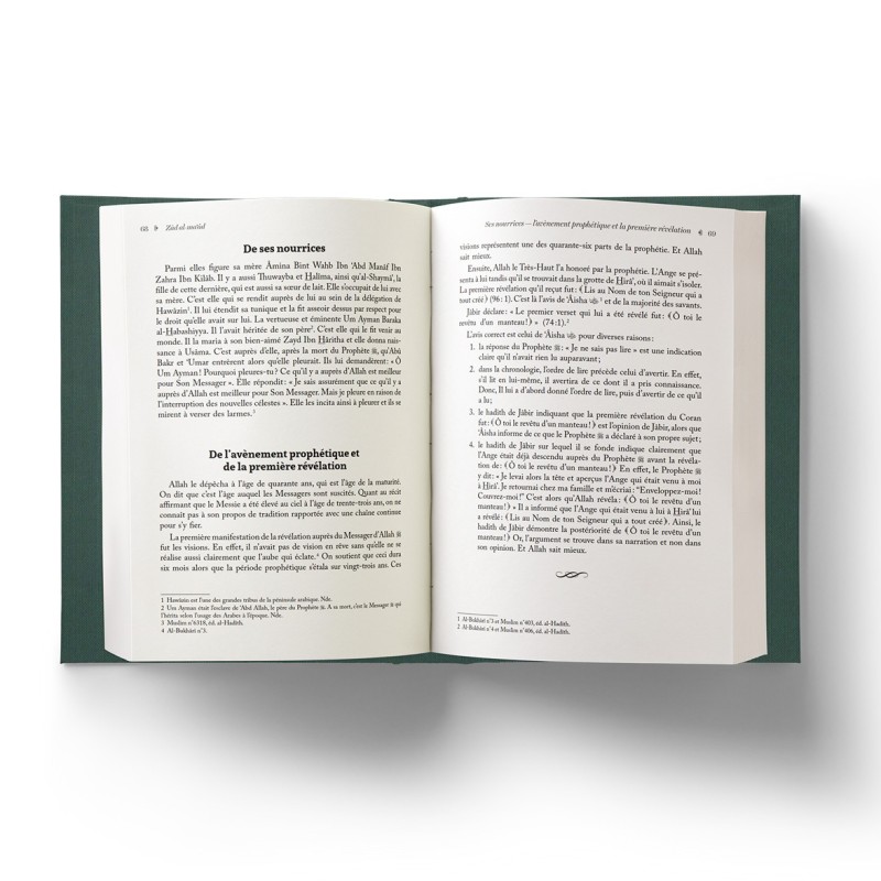 Zad al-ma‘ad - Ibn Qayyim al-Jawziyya - version intégrale