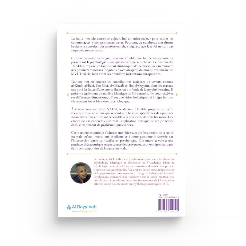 La psychologie islamique - Ali Habbibi - Al Bayyinah