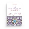 La psychologie islamique - Ali Habbibi - Al Bayyinah