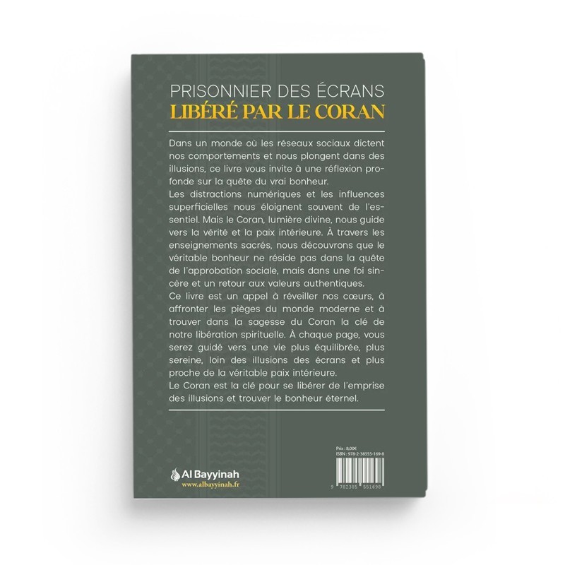 Prisonnier des écrans : Libéré par le Coran - Jamila Zrig - Al Bayyinah