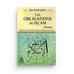 Les obligations en Islam - Cheikh Raslan - Bilingue (Français/Arabe) - Éditions Pieux Prédécesseurs
