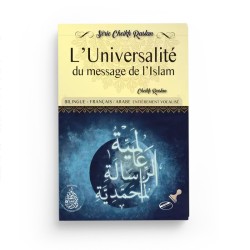 L'Universalité du message de l'Islam - Cheikh Raslan - Bilingue (Français/Arabe) - Éditions Pieux Prédécesseurs