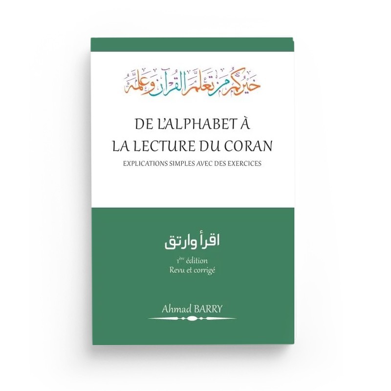 De l'alphabet à la lecture du Coran - Ahmad Barry