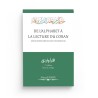 De l'alphabet à la lecture du Coran - Ahmad Barry