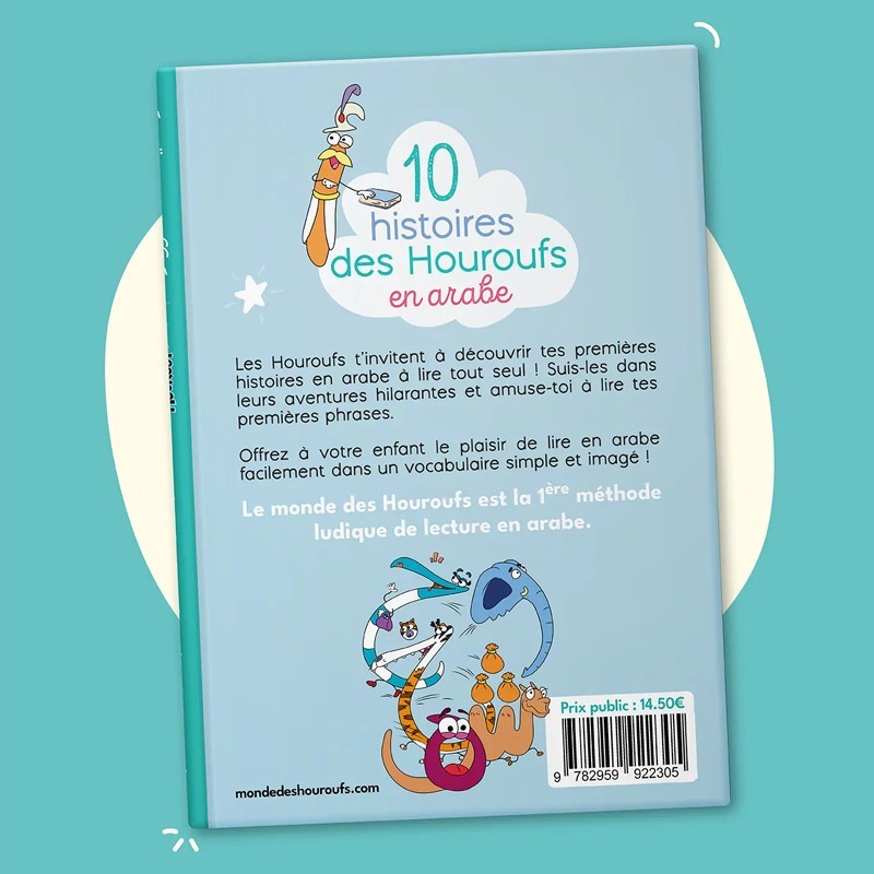 10 histoires en arabe à lire seul - Le monde des houroufs