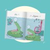 10 histoires en arabe à lire seul - Le monde des houroufs