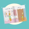 10 histoires en arabe à lire seul - Le monde des houroufs