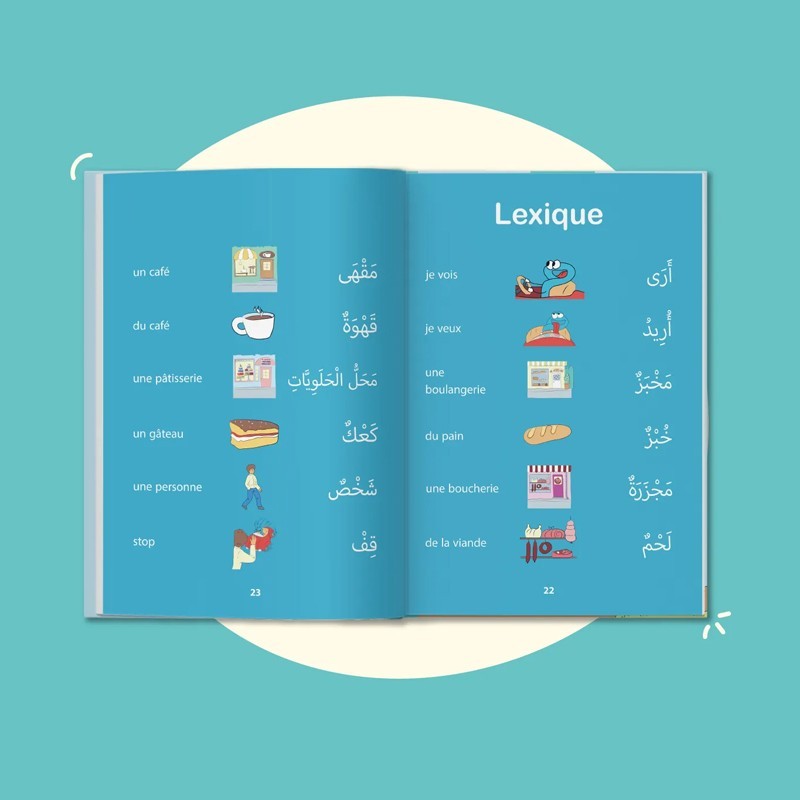 10 histoires en arabe à lire seul - Le monde des houroufs