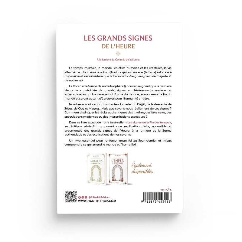 LES GRANDS SIGNES DE L'HEURE - Dr Yûsuf al-Wâbil - éditions Al-Hadîth