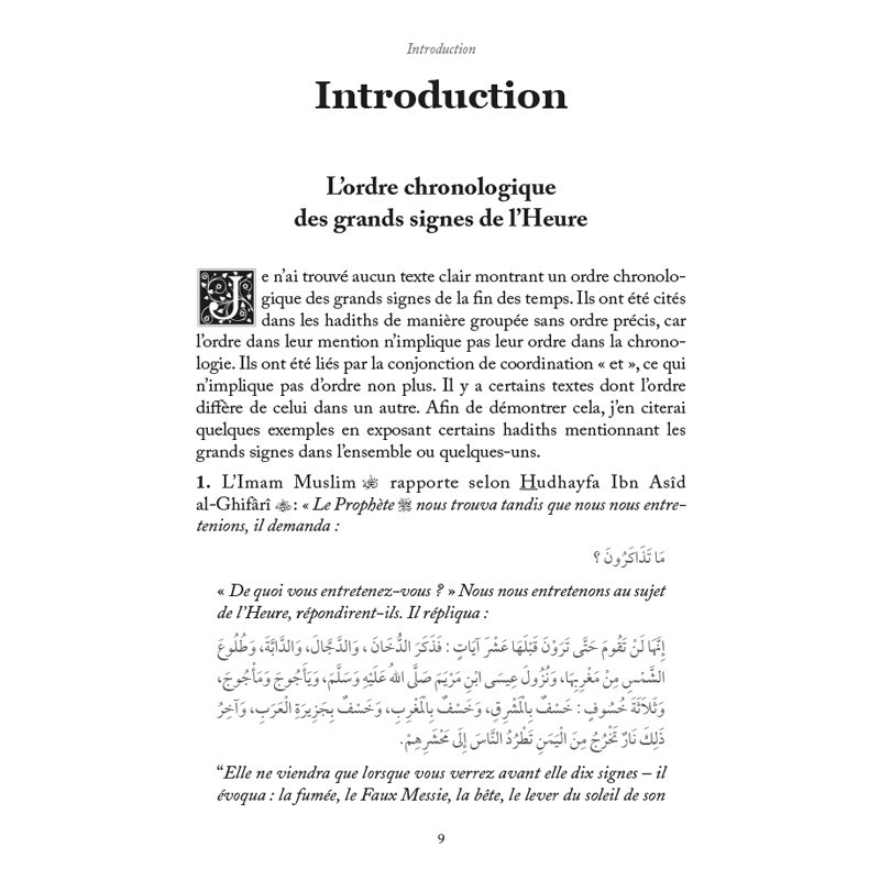 LES GRANDS SIGNES DE L'HEURE - Dr Yûsuf al-Wâbil - éditions Al-Hadîth