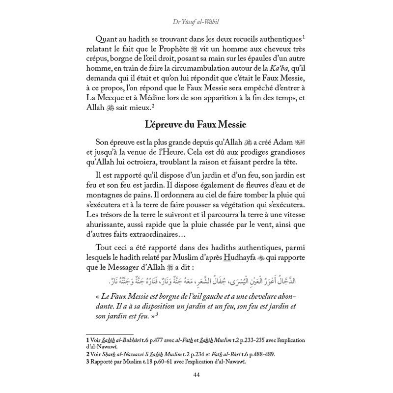 LES GRANDS SIGNES DE L'HEURE - Dr Yûsuf al-Wâbil - éditions Al-Hadîth