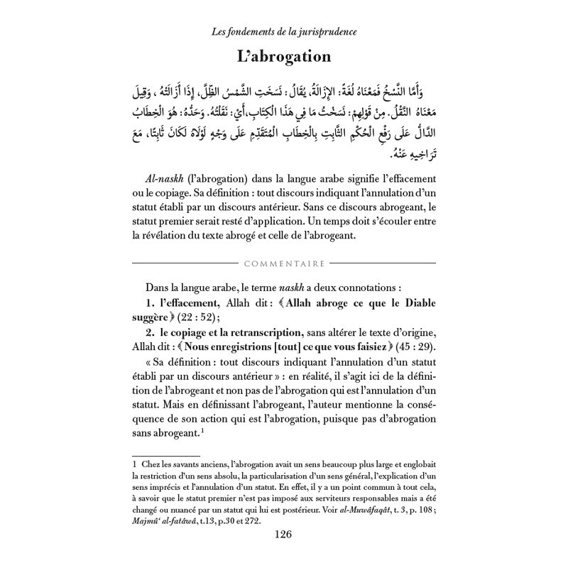 Les Fondements De La Jurisprudence - L'imam al-Juwaynî - 'Abd Allah al-Fawzân - éditions Al-Hadiths