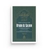 L'Explication Du Livre Riyadh As Salihn (Le Jardin des vertueux) - Cheikh Al Uthaymin (Volume 3) - Maktaba Al-Qalam