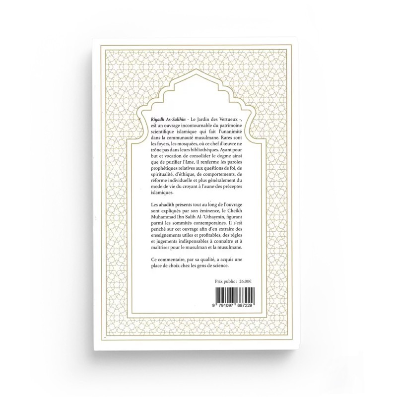L'Explication Du Livre Riyadh As Salihn (Le Jardin des vertueux) - Cheikh Al Uthaymin (Volume 3) - Maktaba Al-Qalam