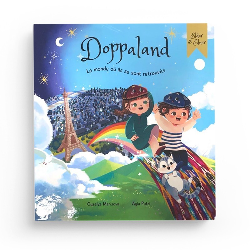 Doppaland : le monde où ils se sont retrouvés - Eldar et Elnur - Al Bayyinah