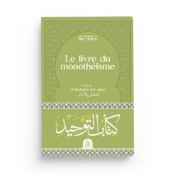 Le livre du monothéisme - Ibn Hazm - Editions Dâr Al-Andalus