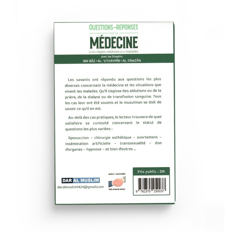 Questions-Réponses sur la Médecine & les règles relatives aux malades - DAR AL MUSLIM