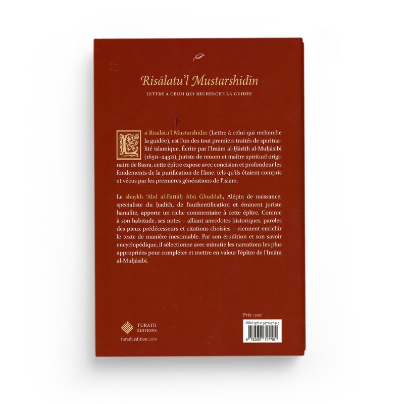 Risālatu’l Mustarshidīn – Lettre à celui qui recherche la guidée - Al-Muhasibi - Turath editions