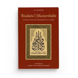 Risālatu’l Mustarshidīn – Lettre à celui qui recherche la guidée - Al-Muhasibi - Turath editions