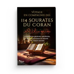 Voyage en compagnie des 114 sourates du Coran - Farid Ouyalize - Editions Sana