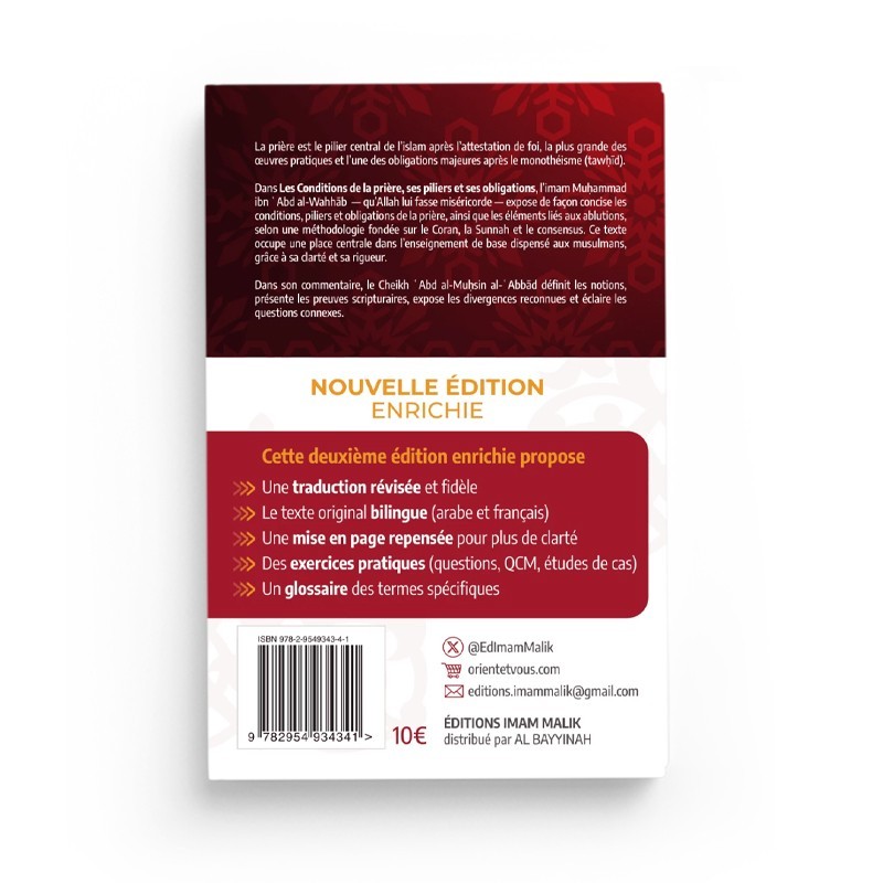 Explication des conditions de la prière, ses piliers & ses obligations - Abdul Muhsin al Badr - Editions Imam Malik