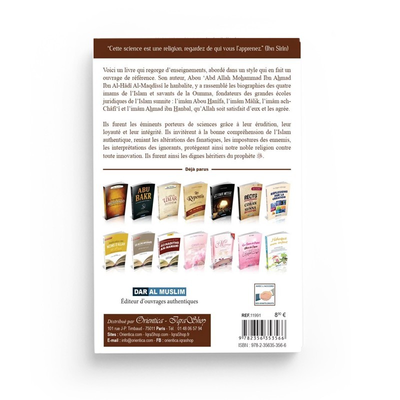 Les quatre IMAMS - Ibn 'abdel Hadi Al Maqdissi - DAR AL MUSLIM