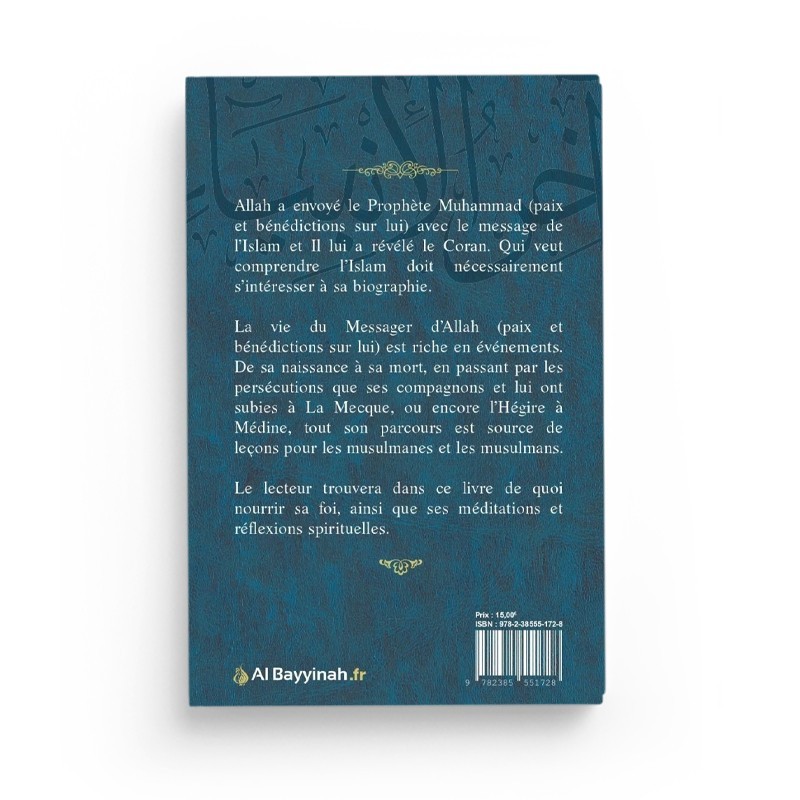 L'ultime Prophète - Porteur du message d’Allah à l’Humanité - ‘Abd al-Wahhâb al-Tarîrî Abû al-Khayl - Al Bayyinah