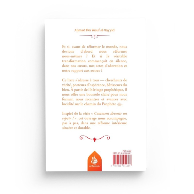 La boussole du réformateur - Ahmad Ibn Yûsuf al-Sayyid - Al Bayyinah