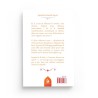 La boussole du réformateur - Ahmad Ibn Yûsuf al-Sayyid - Al Bayyinah