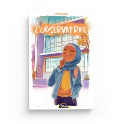 L'Observatrice - Nour Siraj - Illumina