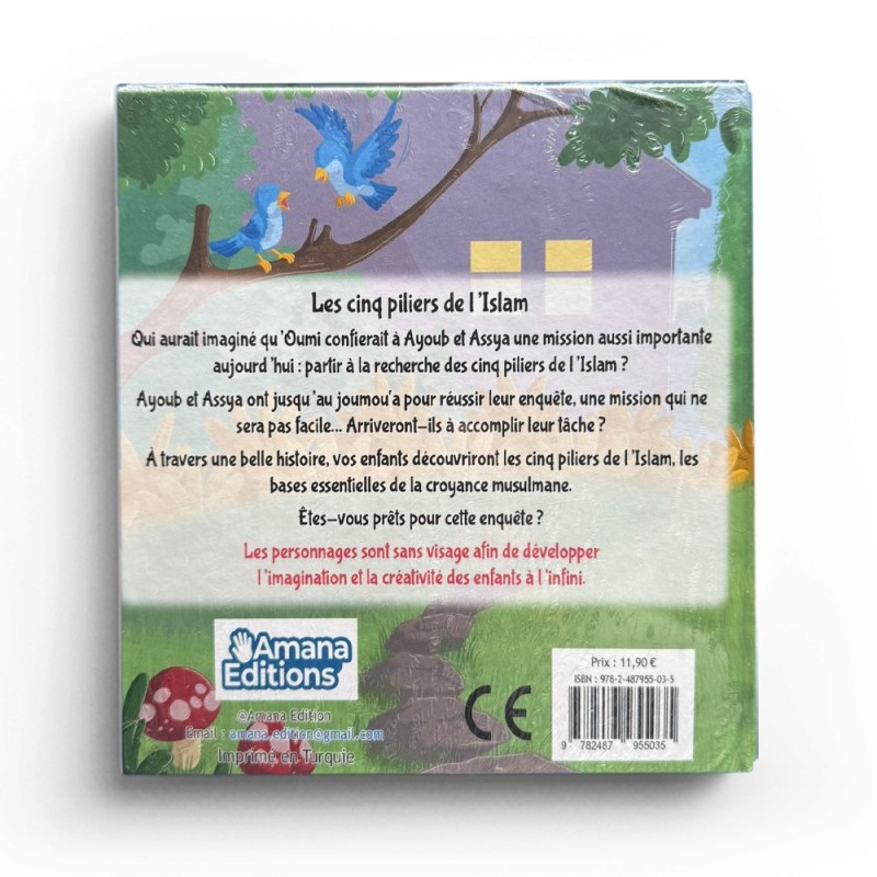 Les cinq piliers de l'Islam - Amana Editions