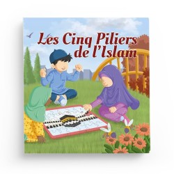 Les cinq piliers de l'Islam - Amana Editions